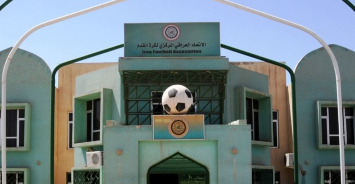 اتحاد الكرة:التحضير لمباريات الملحق الآسيوي المؤهل إلى كأس العالم 2026