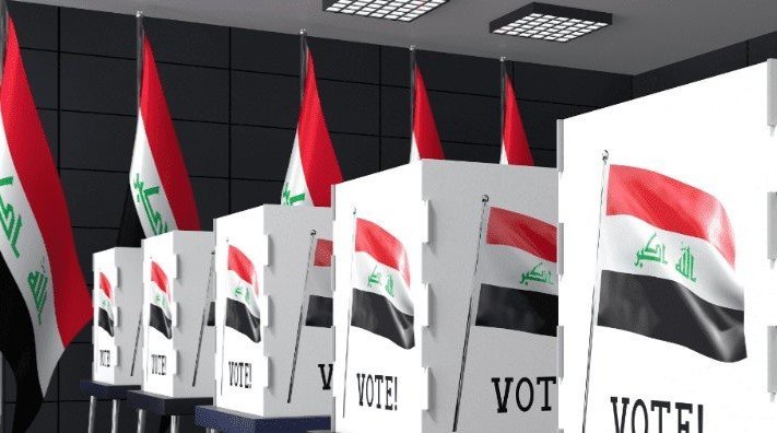 المفوضية تعلن المصادقة على قوائم المرشحين وتحدد موعد انطلاق الحملة الانتخابية