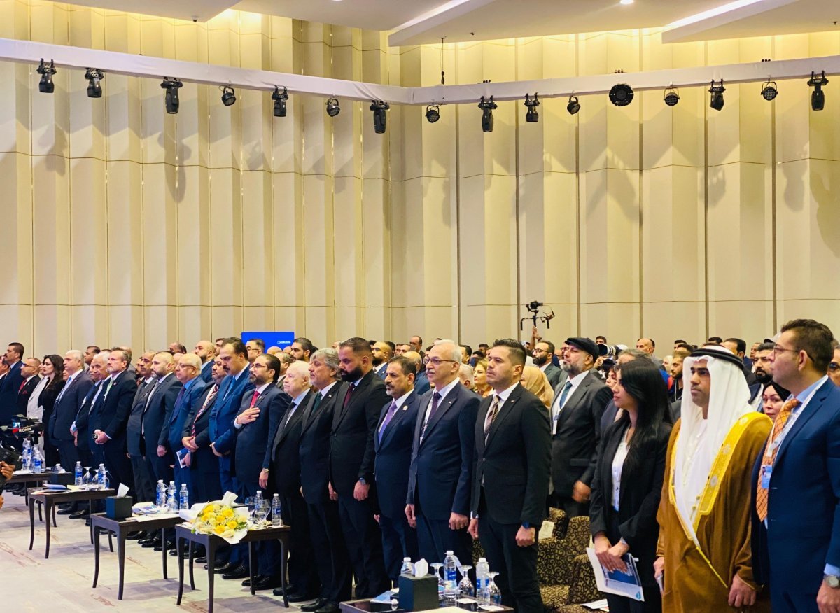انطلاق مؤتمر العراق الدولي للابتكار والإبداع