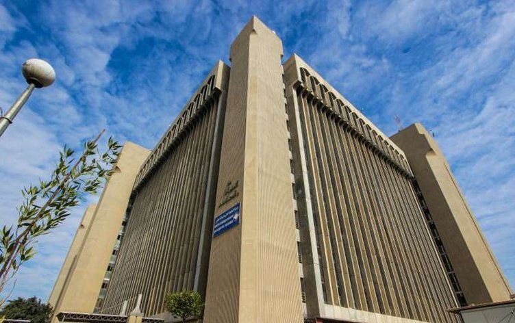 25 جامعة عراقية في تصنيف التايمز العالمي لعام 2026