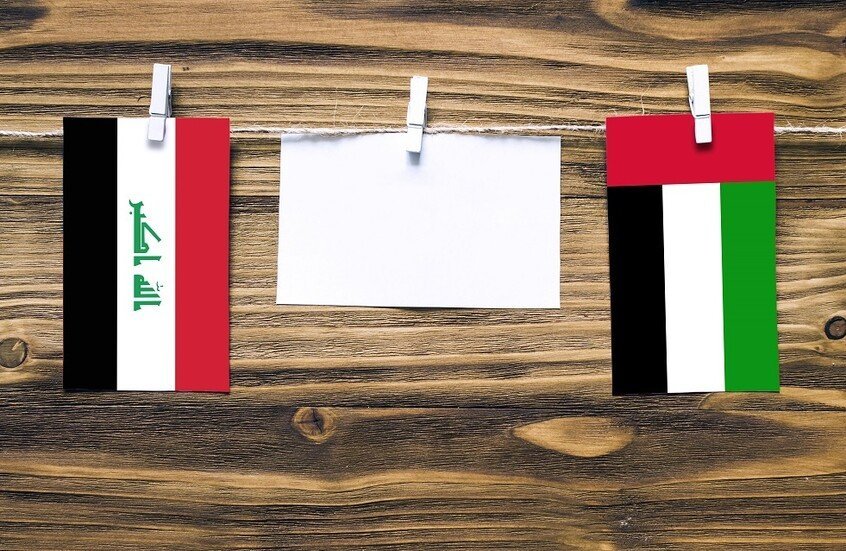 أعداد الجماهير ونظام التأهل.. فيفا يصدر تعليمات حول مباراة العراق والإمارات في ملحق مونديال 2026