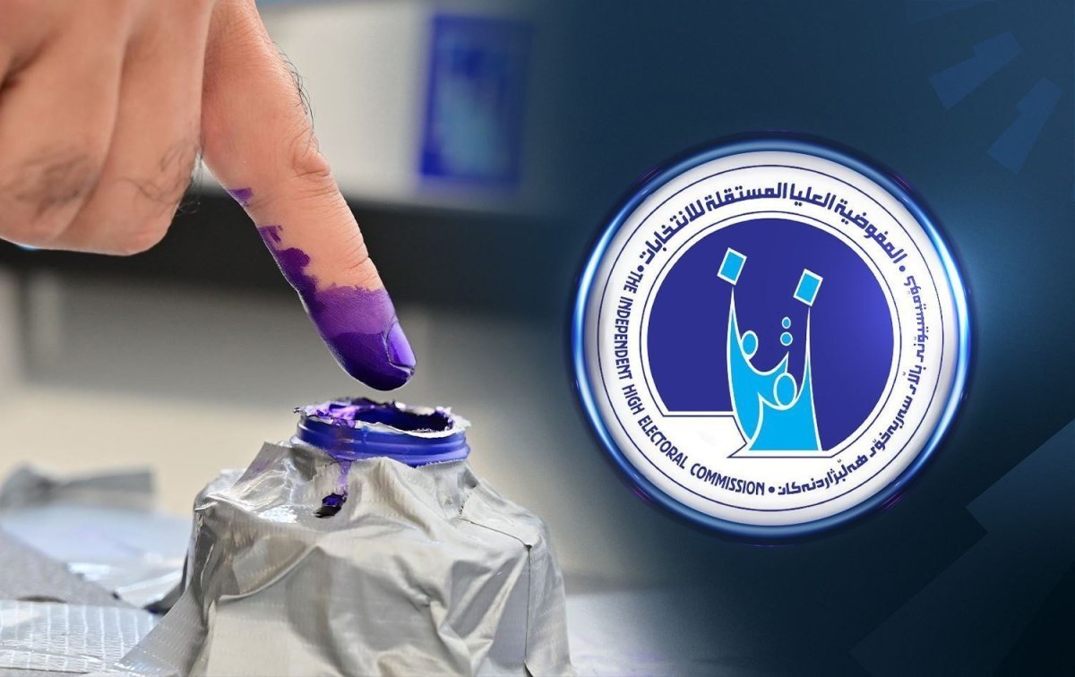 المفوضية: يحق للحزب أو المرشح التأثير في الناخب لكسب صوته
