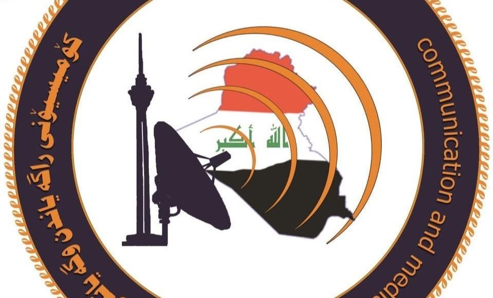 هيئة الإعلام تصدر توجيهات للمؤسسات الإعلامية بشأن الصمت الانتخابي