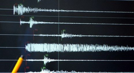 زلزال بقوة 4.1 درجات يهز الخليج