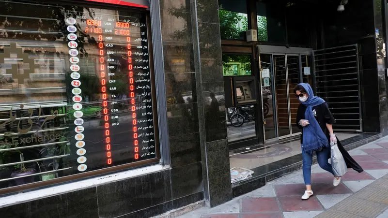 وزير الخزانة الأميركي: الاقتصاد الإيراني على حافة الانهيار