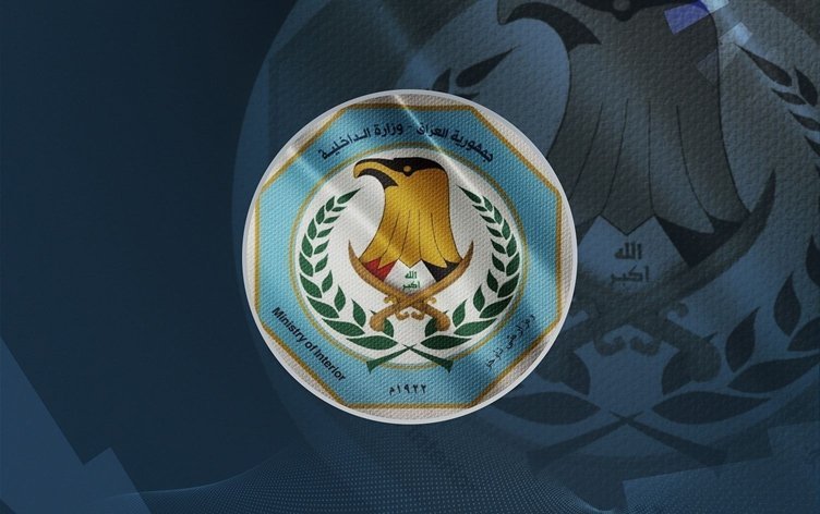 العراق يحدد عقوبة من يحاول مضايقة السائحين والزائرين