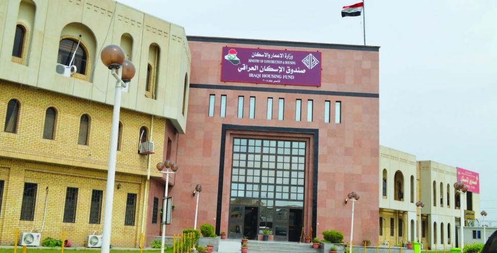 الإعمار: أكثر من 500 مليار دينار لقروض الإسكان واستبعاد الأراضي الزراعية المحولة إلى سكني